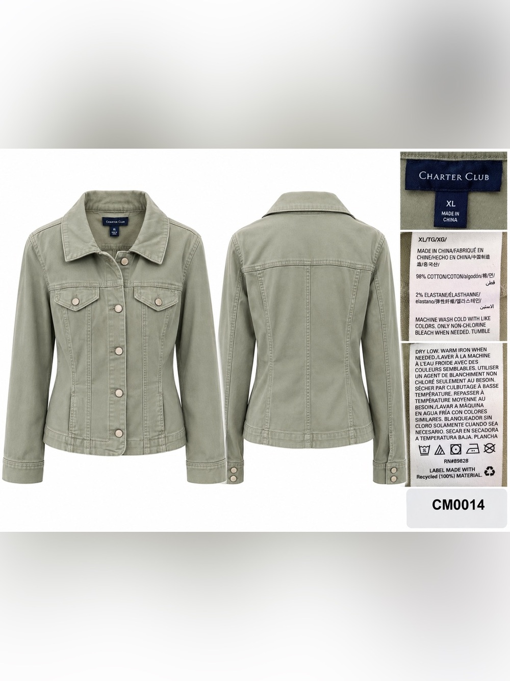 Charter Club Women’s XL Stretch Cotton Denim Jacket Sage Green Utility